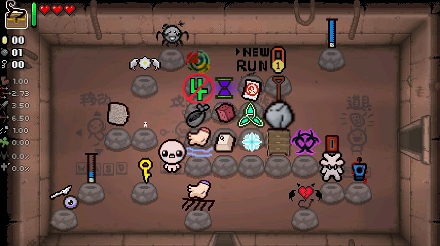 以撒的结合mod下载