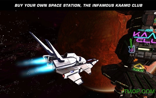 浴火银河2内购破解版