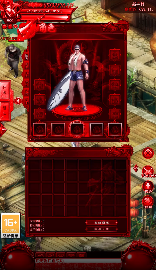 20210826165950520.png 202181995851431530.png