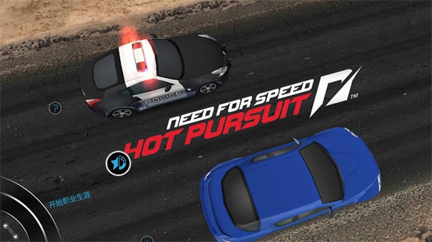 极品飞车14重制版汉化补丁