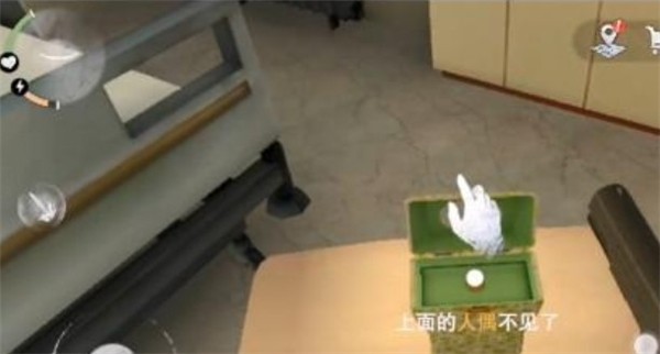 无尽梦魇怪异医院游戏玩法8