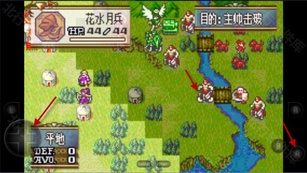 火焰纹章冰封烈焰4