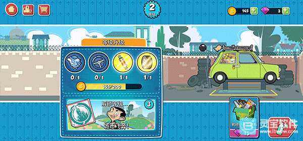 憨豆先生送快递大冒险游戏玩法6
