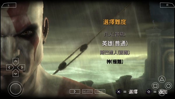 战神斯巴达之魂游戏玩法2