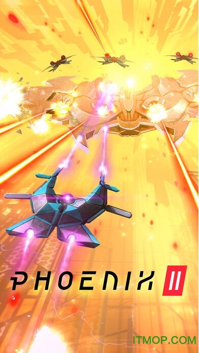 凤凰战机2破解版(phoenix2)