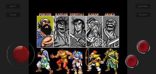 MAME 模拟器 MAME 模拟器下载