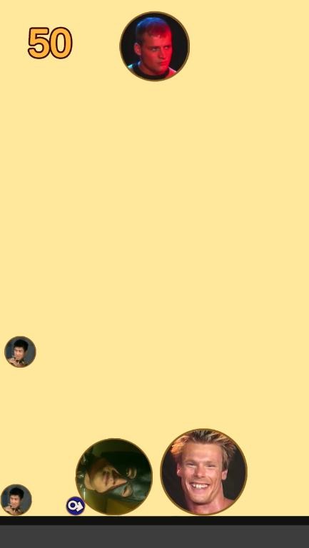 合成大香蕉下载