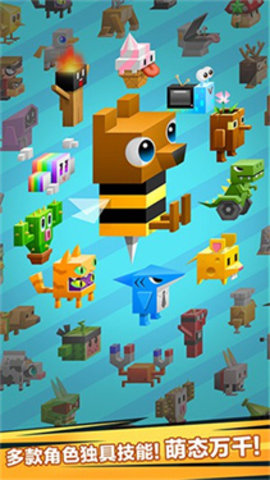 逃出实验室2 第3张图