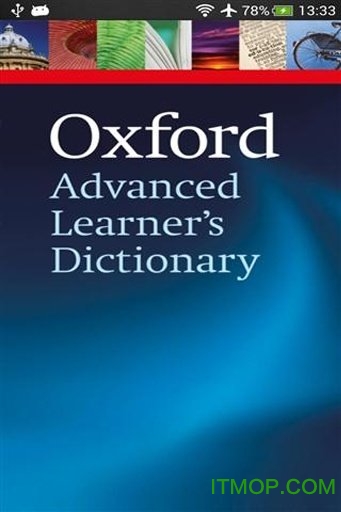oald词典下载