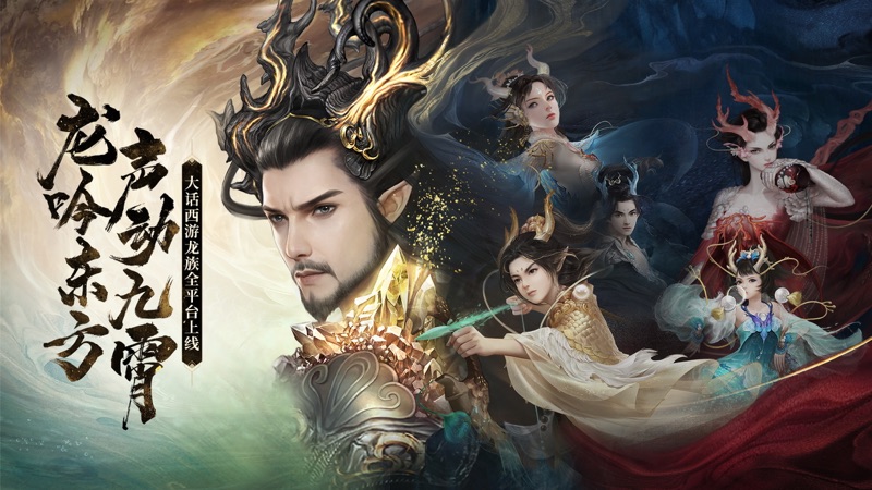 大话西游2口袋版经典版