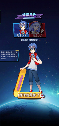 奥特曼暴打小怪兽 第2张图