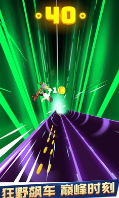 极限巅峰漂移下载