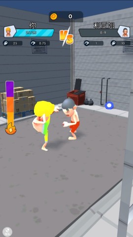 我爱瑜伽 第2张图