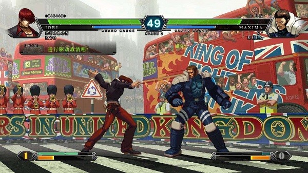 格斗模拟器下载