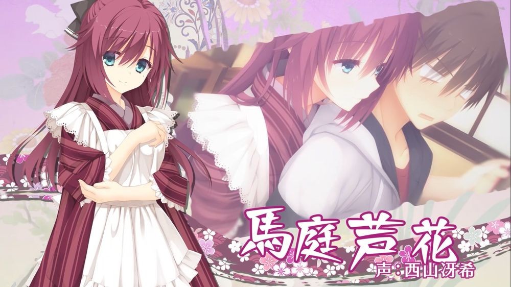 千恋万花手机版