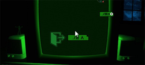 整人迷宫 第3张图