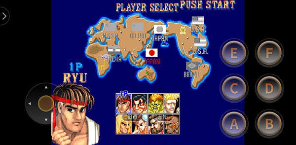 街头霸王2游戏玩法2