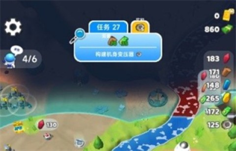 太空牛仔 第1张图