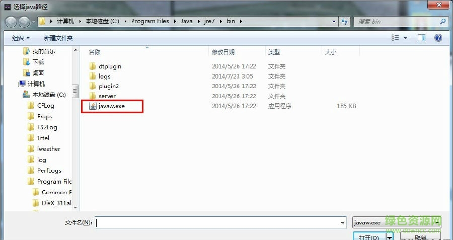 我的世界生活大冒险