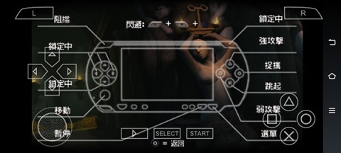 战神斯巴达：幽灵 第2张图