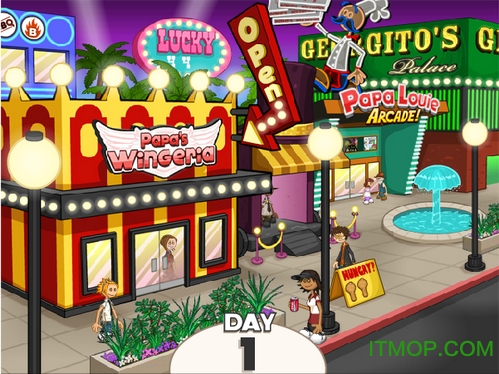 老爹烤肉店免费版