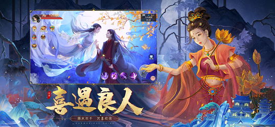 万法仙君红包版