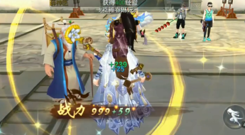 武林外传怀旧版 第1张图