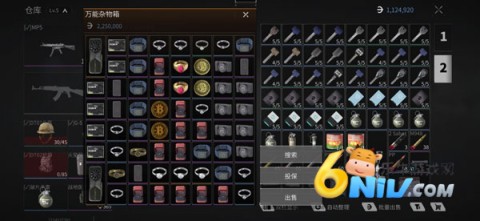 萤火突击QQ版 第7张图