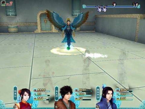 仙剑奇侠传4 第2张图