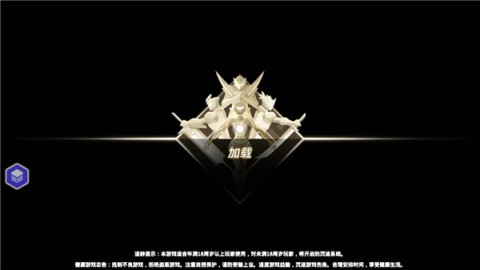 火柴人格斗家 第8张图