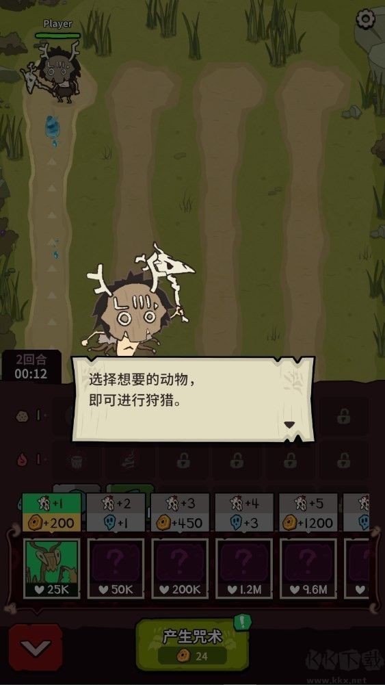 自然法则最新版