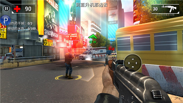 全境危机全武器解锁版