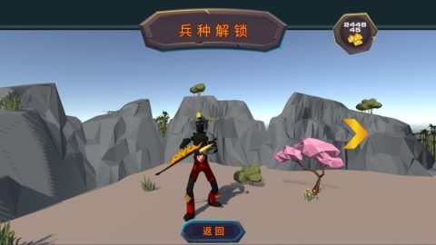 精英部队战争 第2张图