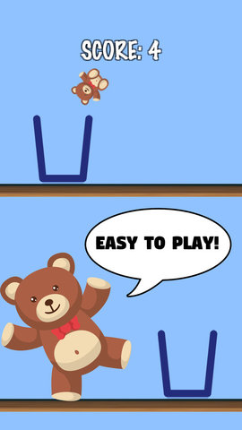 茶杯泰迪熊 茶杯泰迪熊游戏