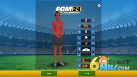 足球俱乐部经理 第2张图