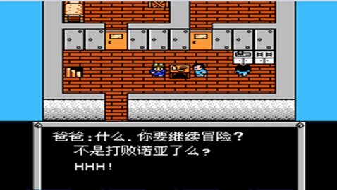 20231219162720667.jpg 2db3ee3e510b6ecff358e12fd40333e7.jpg