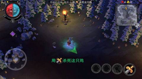 不死族(Undead Horde) 第5张图