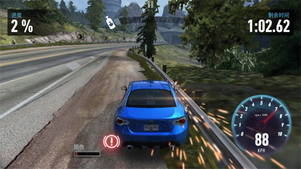 极品飞车无极限赛车游戏玩法5