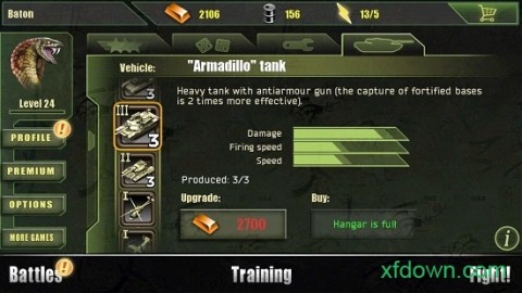 现代战争2官方版 现代战争2破解版 第2张图