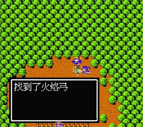 吞食天地2nd 第6张图