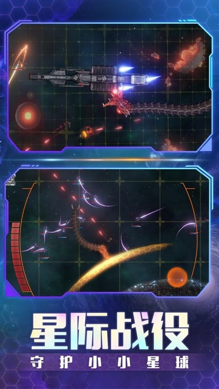 沙盒世界盒子 沙盒世界盒子游戏