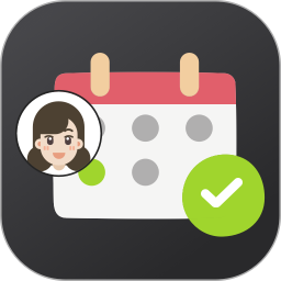 年龄计算器电脑版