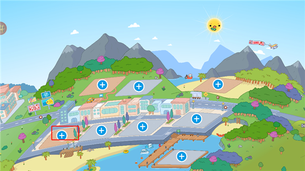 迷你校园游乐场世界游戏玩法4