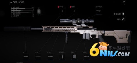 萤火突击QQ版 第6张图