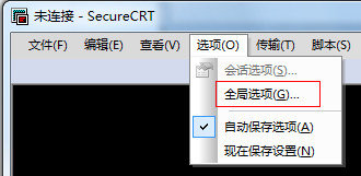 SecureCRT破解版 8.5.4.1943 CRT中文版