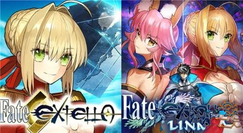 fateextella