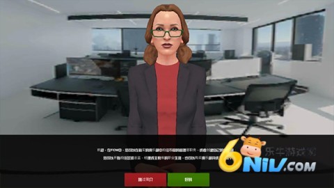 足球俱乐部经理 第3张图