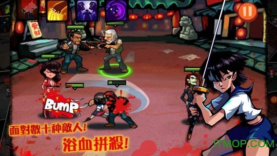 暴力街区手游最新版 暴力街区手游最新版