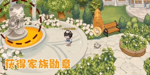 奥比岛梦想国度游戏截图4