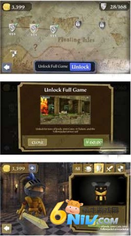 发条骑士2 第2张图